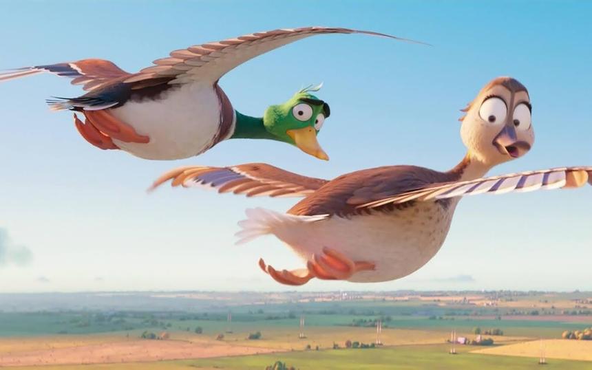 «Миграция»