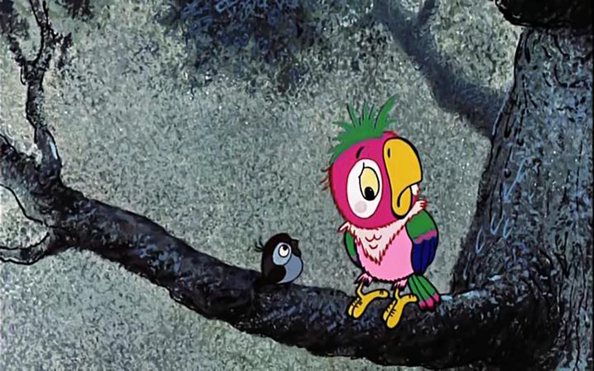 «Возвращение блудного попугая»