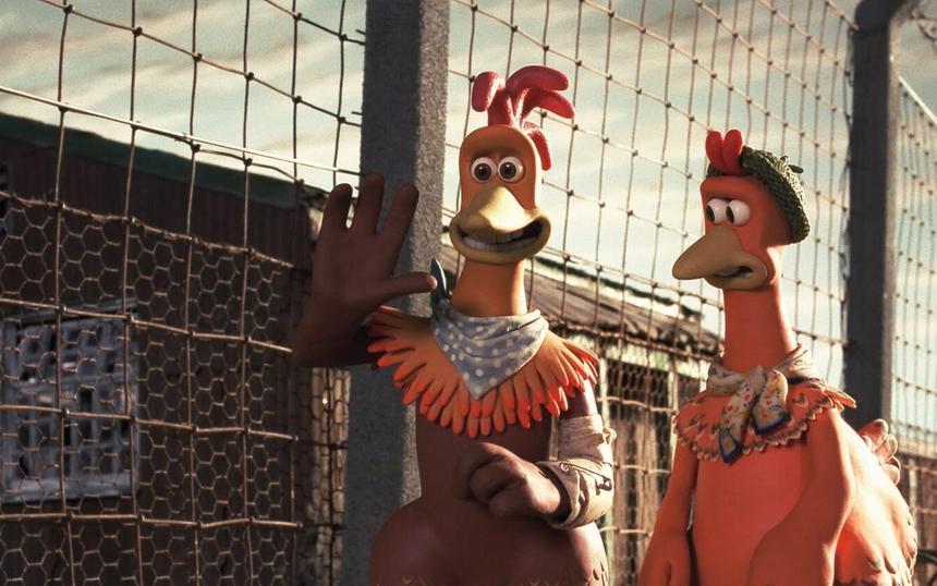 «Побег из курятника»