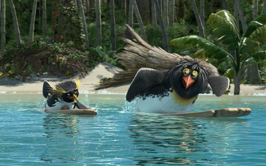 «Лови волну!»
