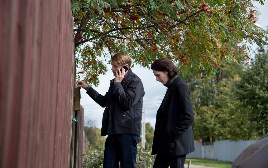 «Хороший человек»