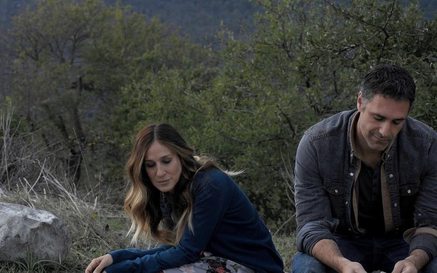 «Римские свидания»