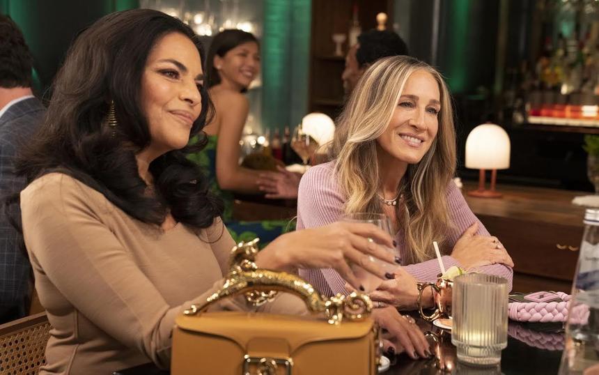 «И просто так»