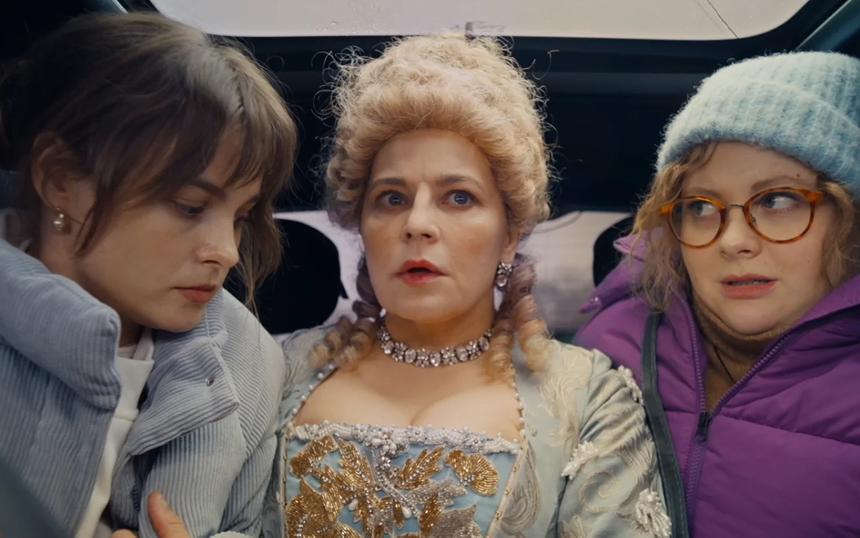 Рецензия на фильм «Шальная императрица»