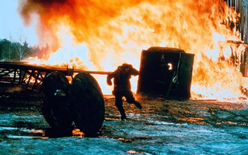 «Сибириада»