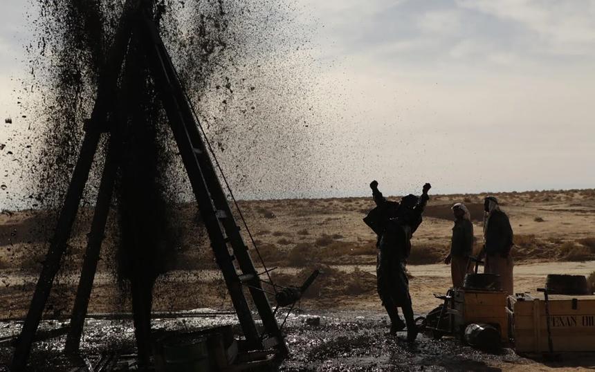 «Черное золото»