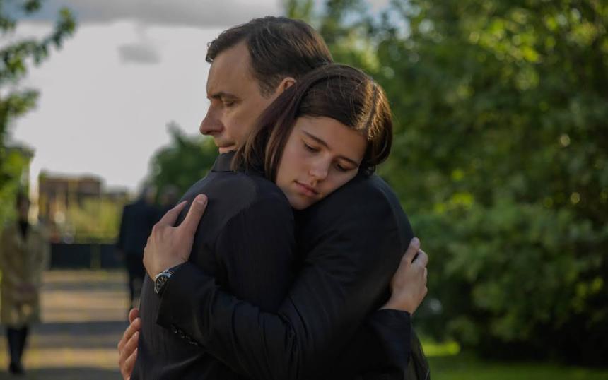 «Минута тишины»