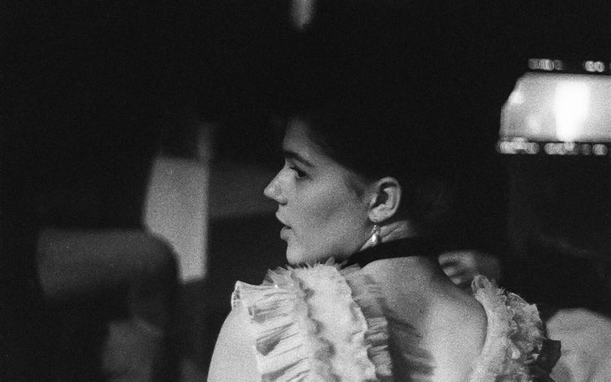 «Тайны Карениной»