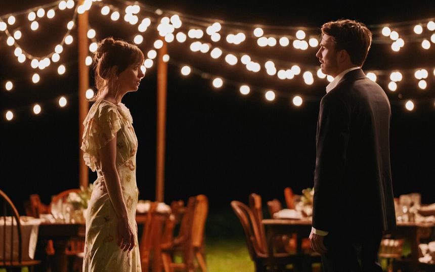 «Материалистка»