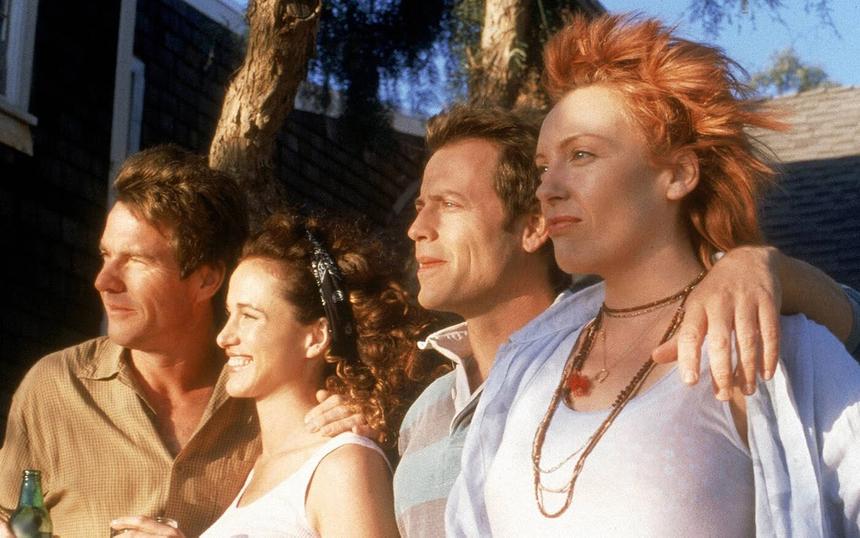 «Ужин с друзьями»