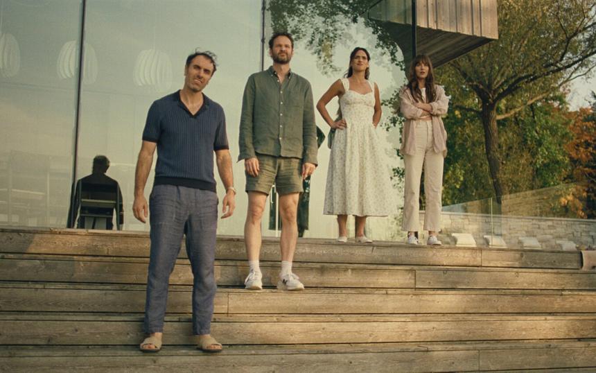 «Нескромные»