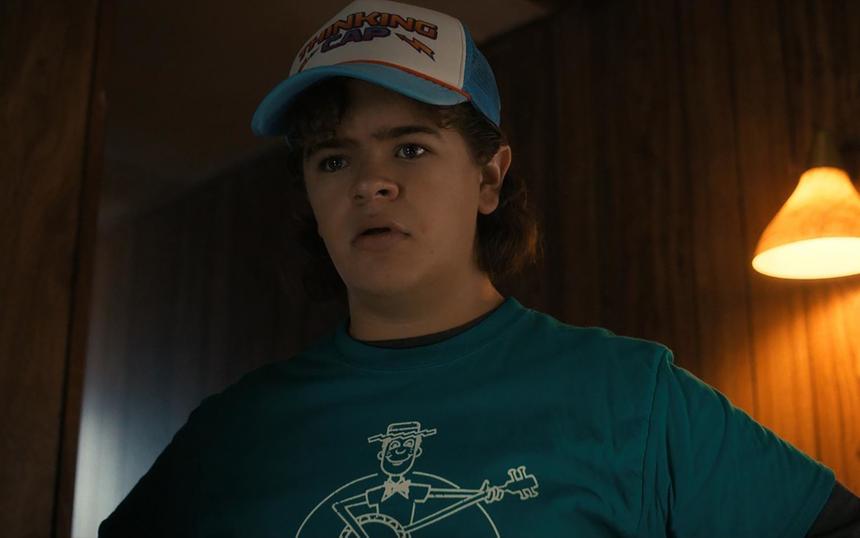 «Очень странные дела»