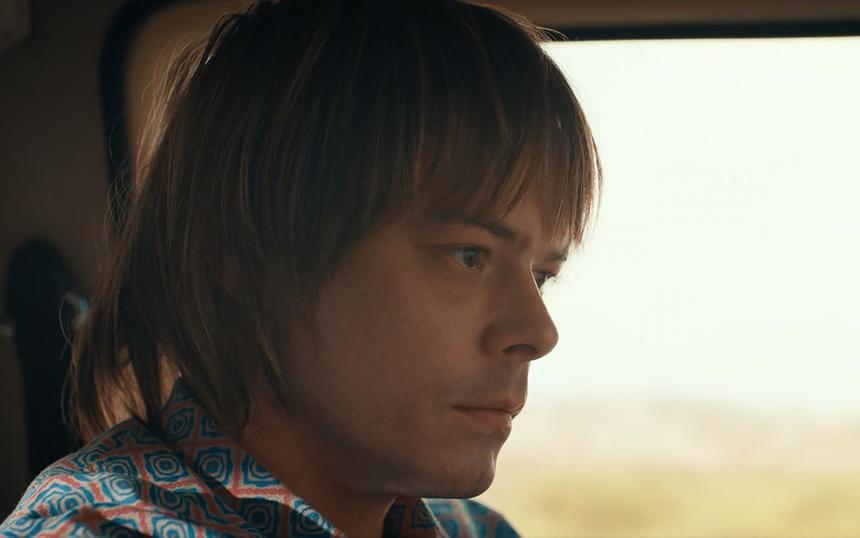 «Очень странные дела»