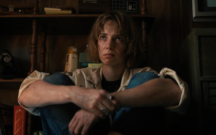 «Очень странные дела»