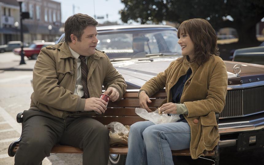 «Очень странные дела»