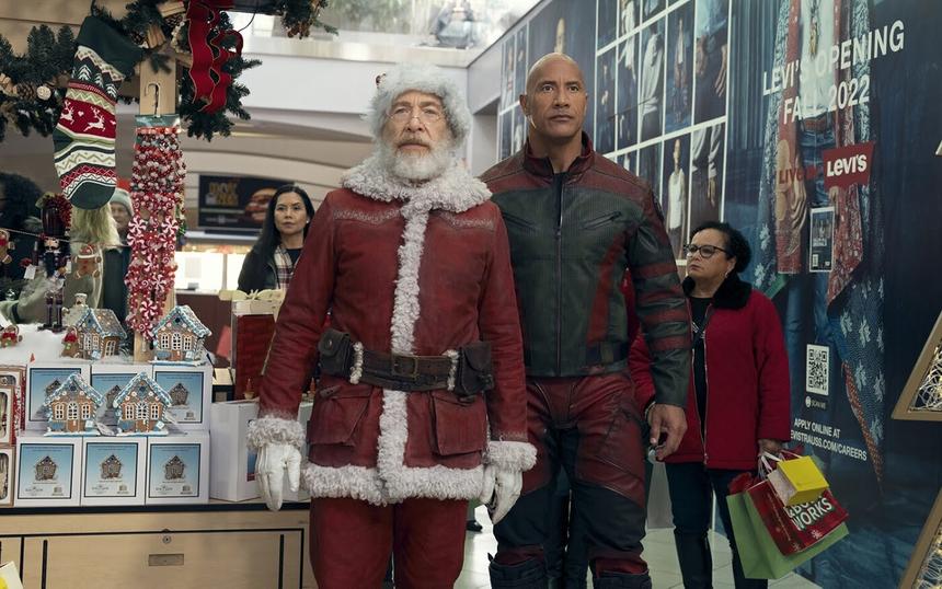 «Миссия: Красный»