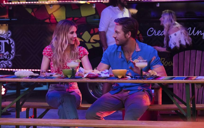 «Пара на праздники»