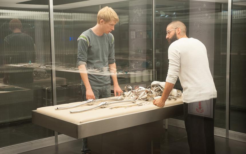 «Из машины»