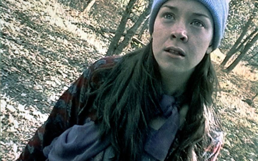 «Ведьма из Блэр: Курсовая с того света»