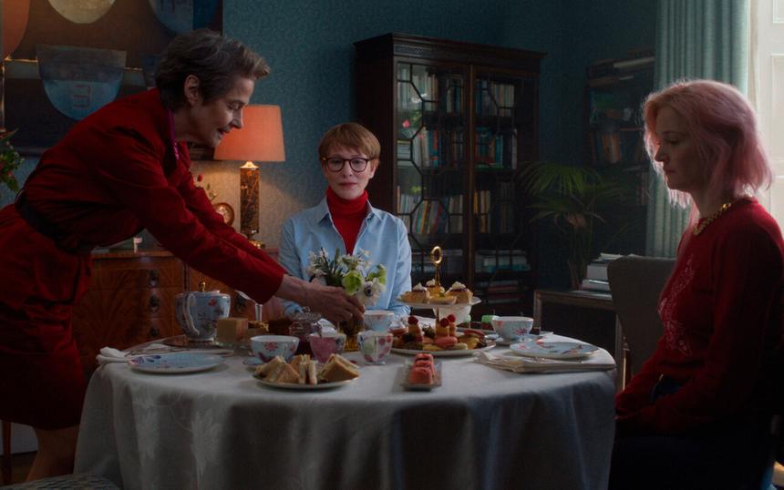 «Отец мать сестра брат»