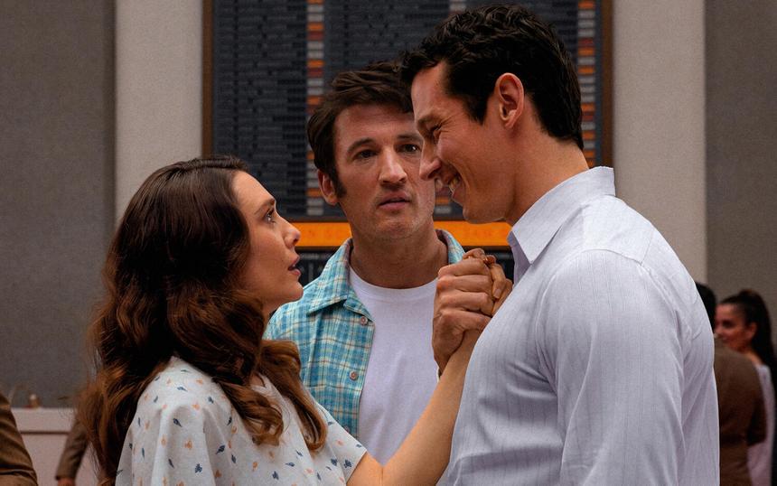 Рецензия на фильм «Вечность»