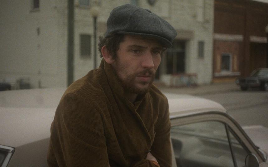 «Вдохновитель»