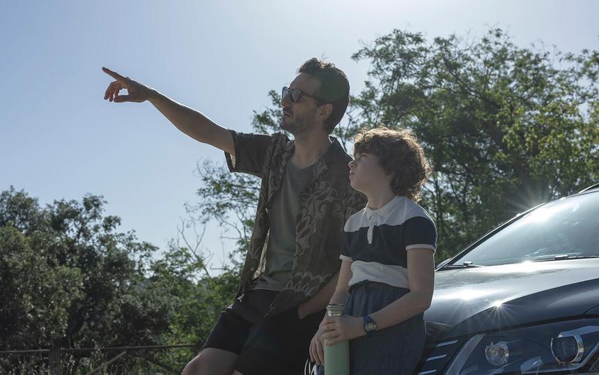 «Вундеркинд»