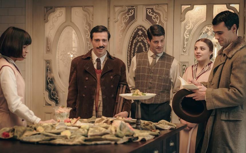 «Бистро „Ла Фаворита“»