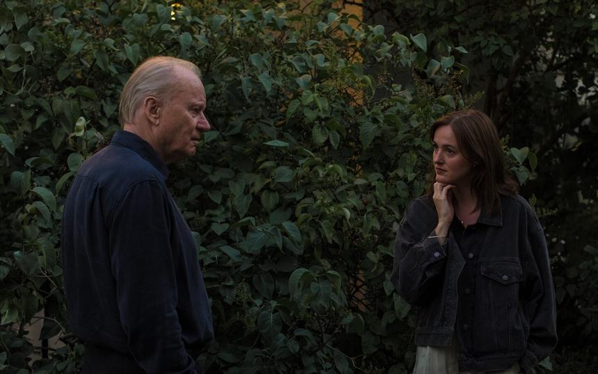 «Сентиментальная ценность»