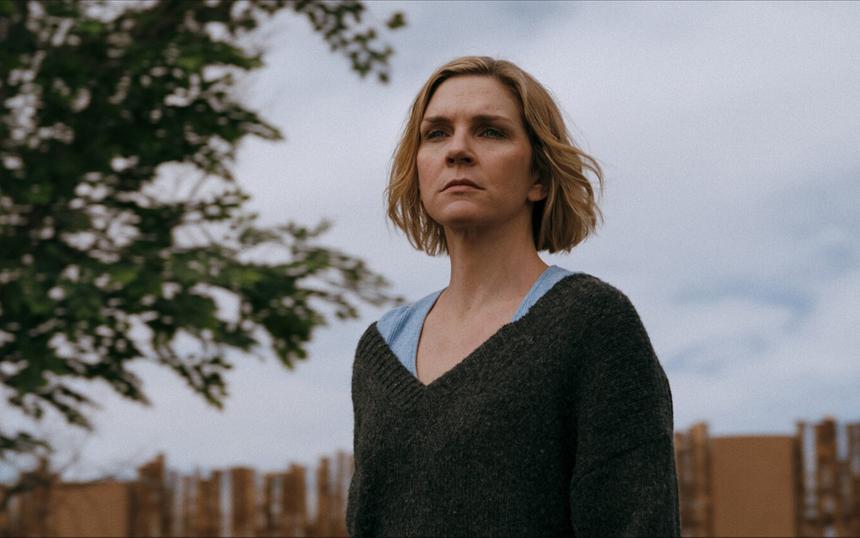 Сериал «Одна из многих»