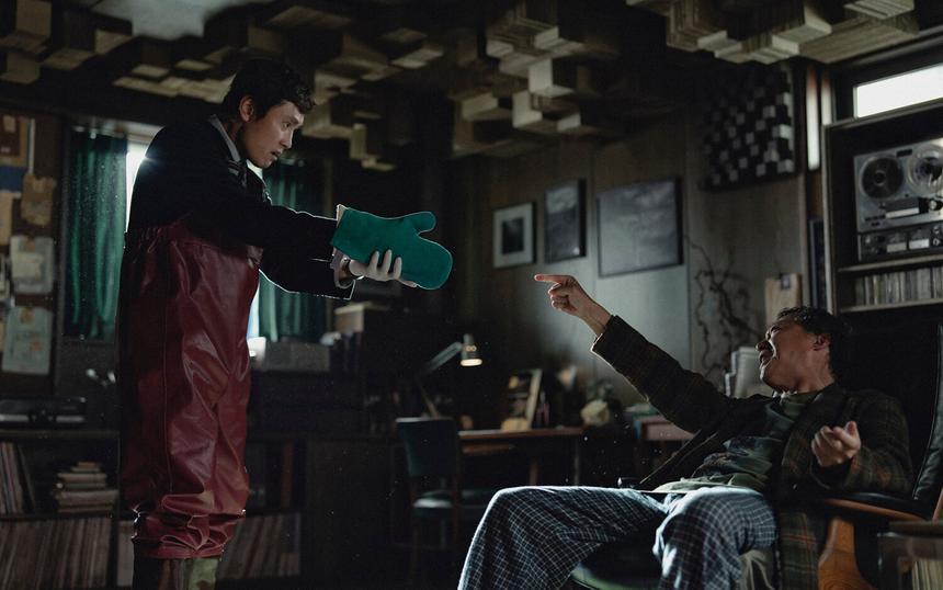 «Метод исключения»