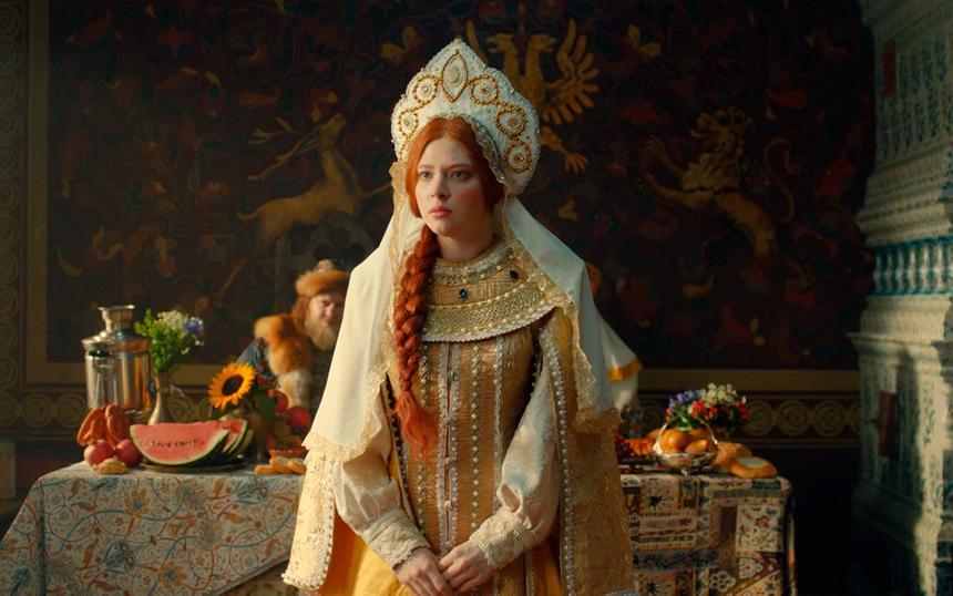 «Царевна-лягушка»