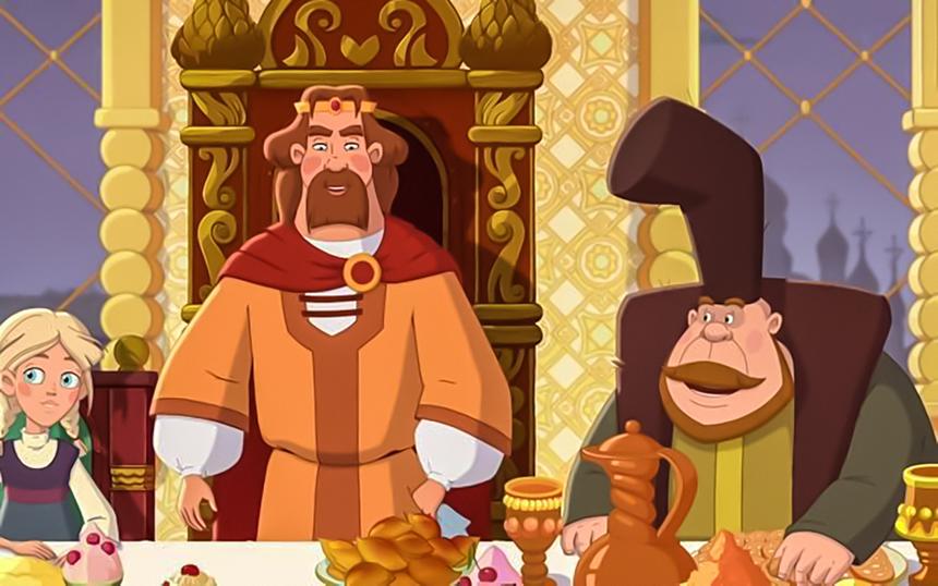 «Три богатыря и Конь на троне»