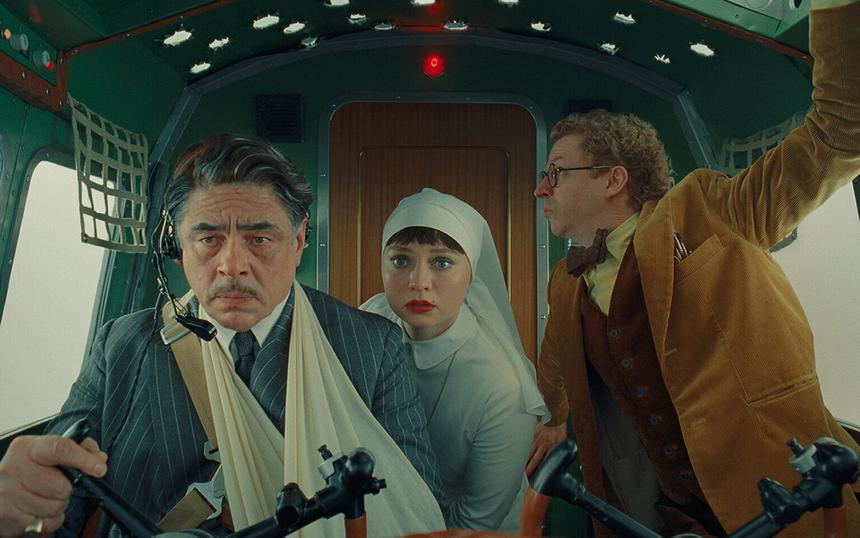 «Финикийская схема»