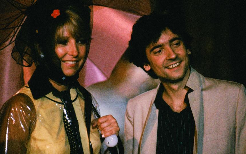 «После работы»