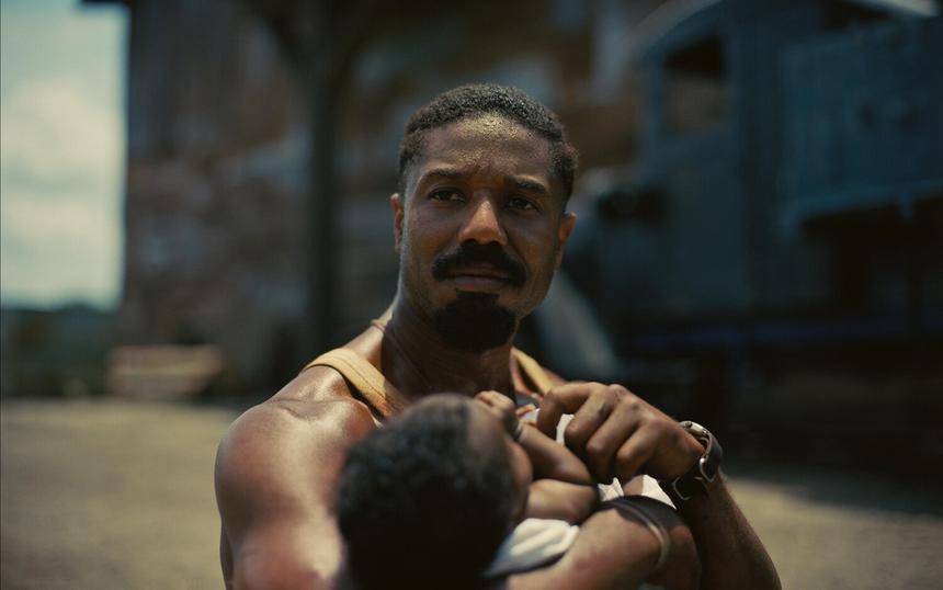 «Грешники»