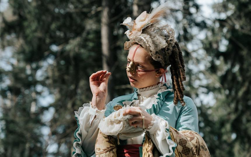 «Гадкая сестра»