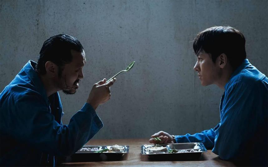 «Слепленный город»