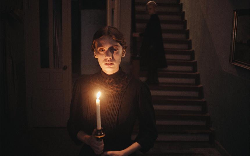 «Звук падения»