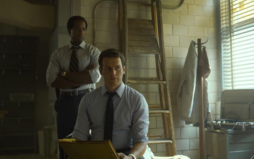 «Охотник за разумом»