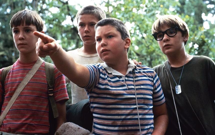 «Останься со мной»