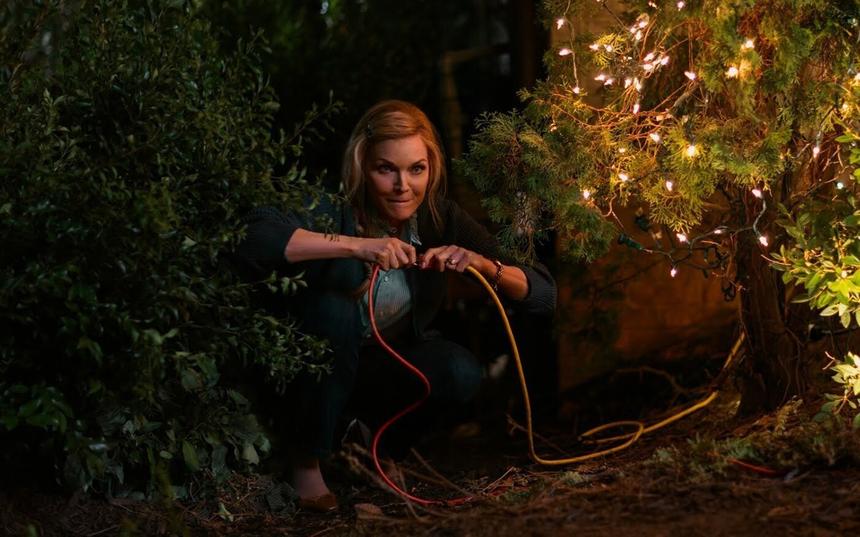 «Боже. Как. Смешно.»