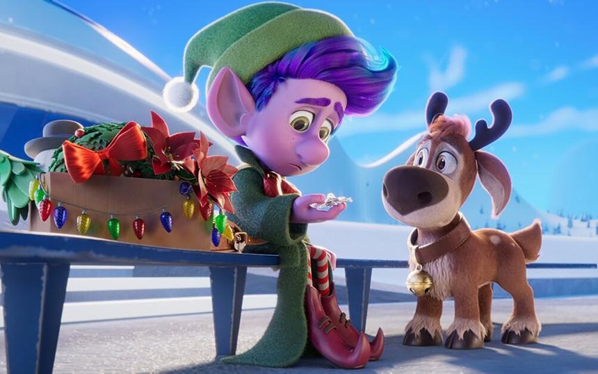 «Эльф и украденное Рождество»