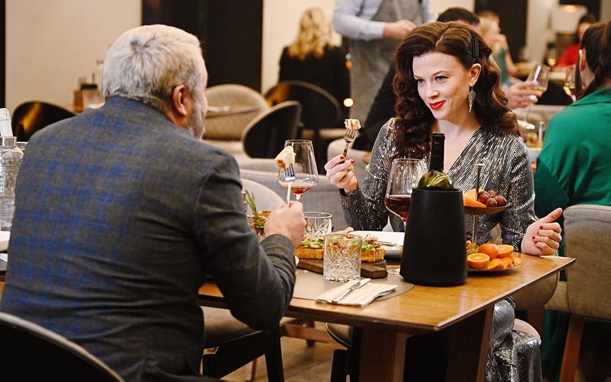 «Новогоднее письмо»