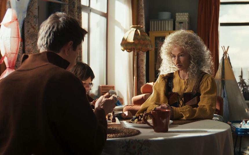 «Яга на нашу голову»