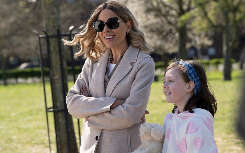 «Идеальная афера»