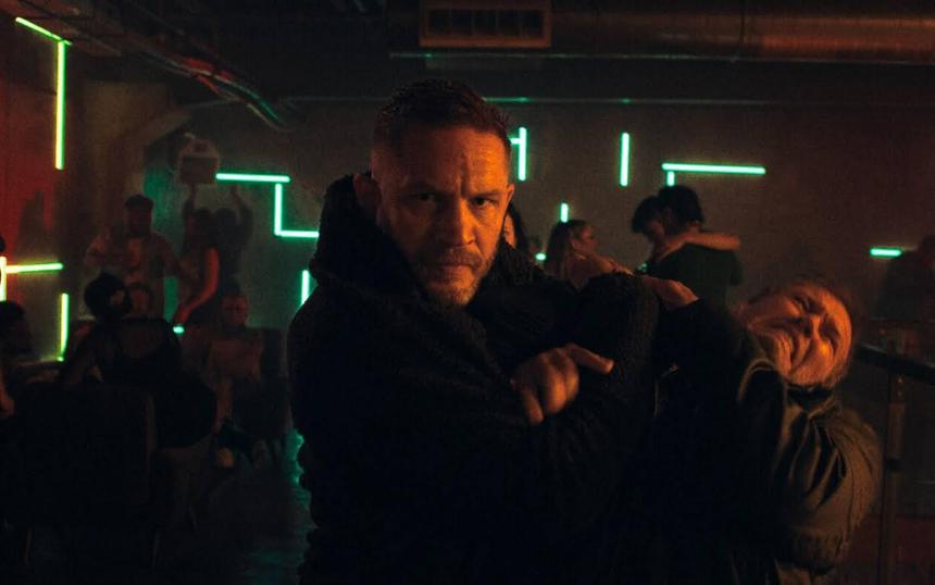 «Опустошение»