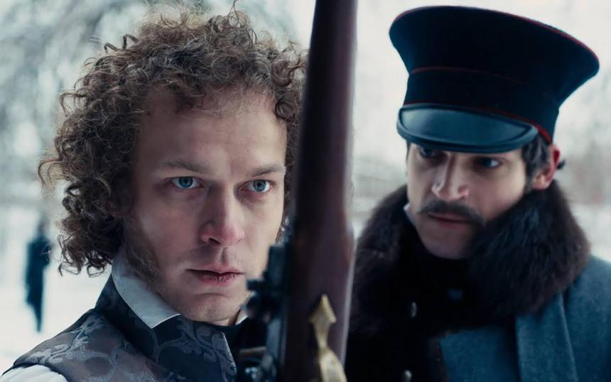 «Пророк. История Александра Пушкина»