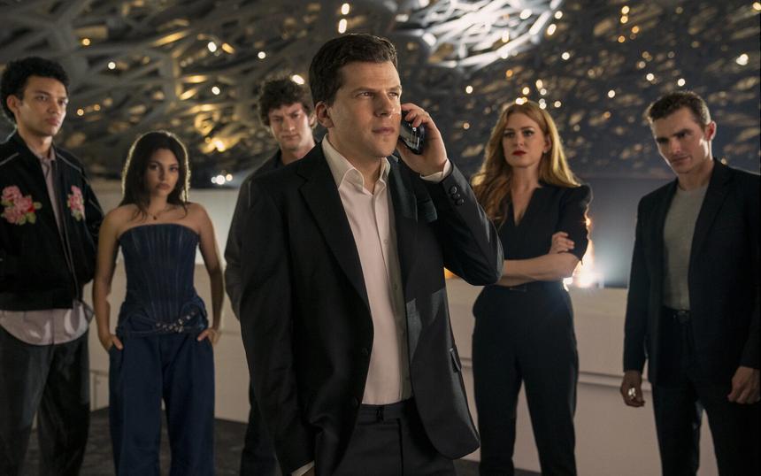 «Иллюзия обмана 3»