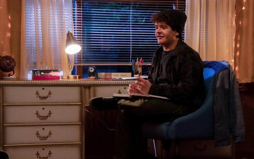 «Общество Онор»